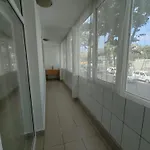 Center Boulevard Apartamento *